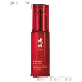 上海舒珊娜化妝品有限公司