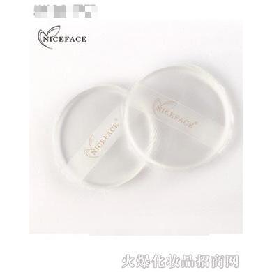 NICEFACE透明硅膠粉撲