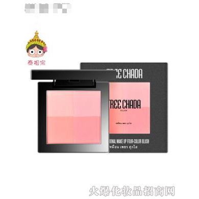 深圳泰祖宗進出口貿(mào)易有限公司