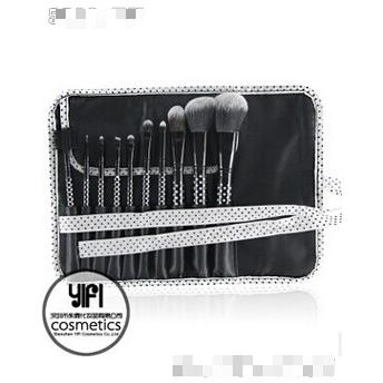 黑色波點(diǎn)基礎(chǔ)化妝套刷