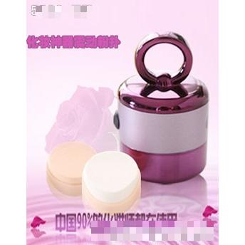 深圳市康美迪科技有限公司