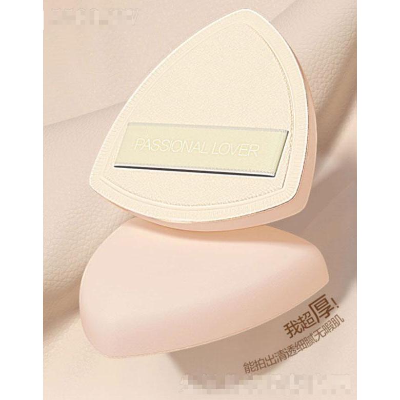 廣州戀火化妝品有限公司