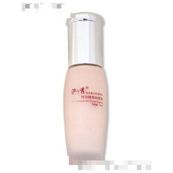 上海蘭雅日用化妝品有限公司