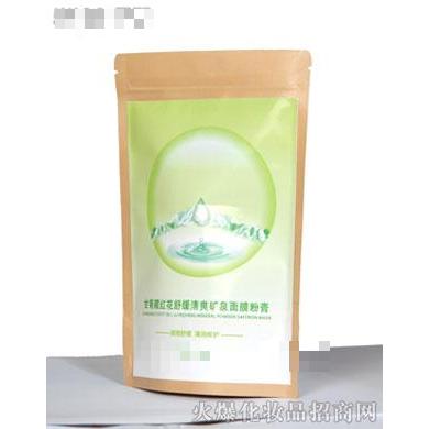 鄭州百草廳醫(yī)藥科技有限公司