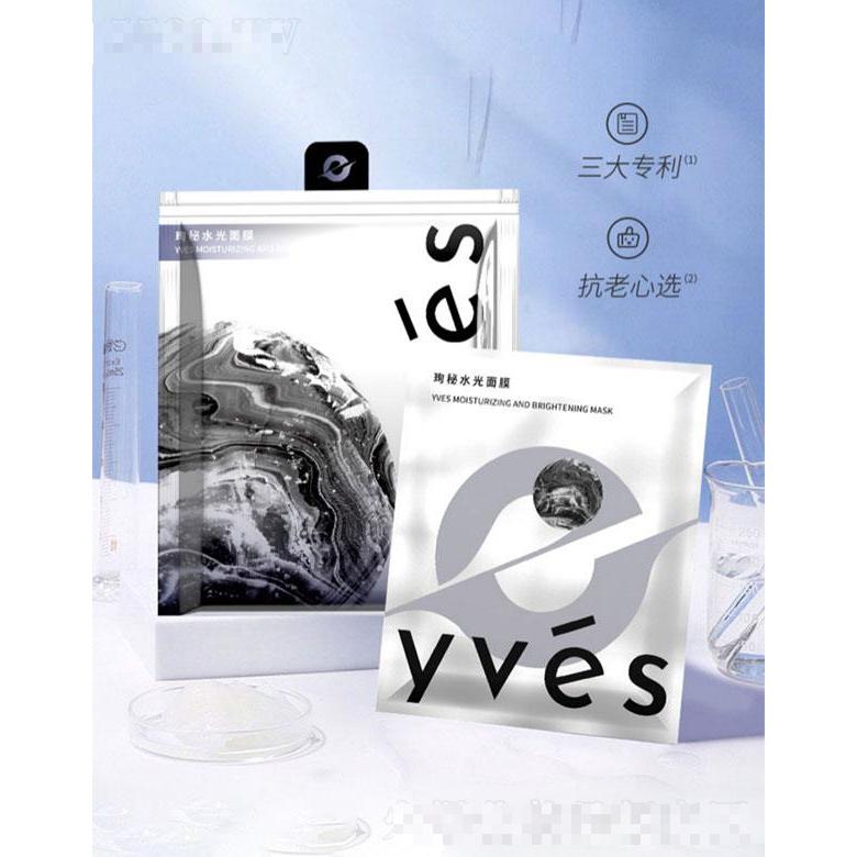 宇肽生物(東莞)有限公司