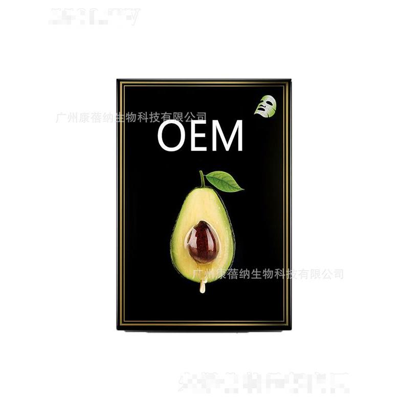 康蓓納牛油果清潤鮮活面膜