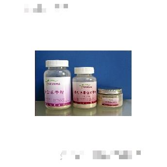 西安市輕工業(yè)研究所