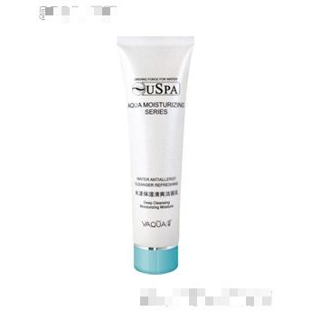 廣州市活泉國際貿易有限公司