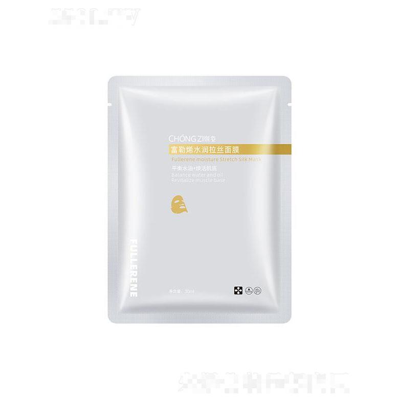 崇姿富勒烯水潤拉絲面膜 舒緩收縮毛孔補水保濕