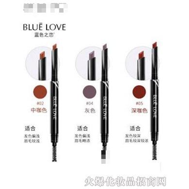 藍(lán)色之戀雙頭旋轉(zhuǎn)眉筆帶刷