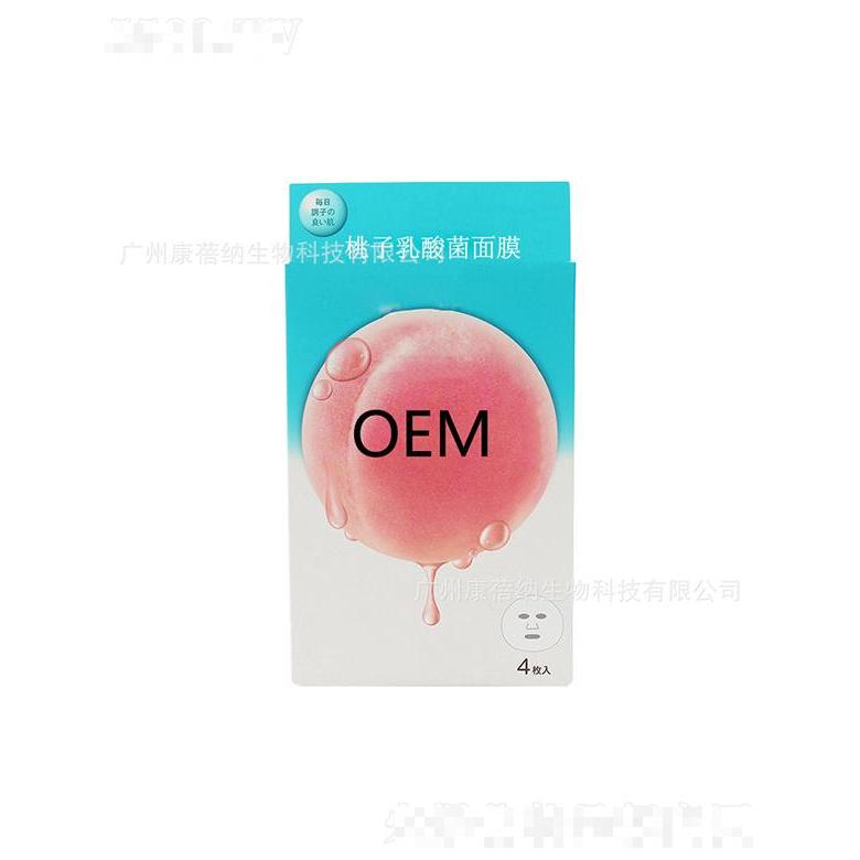 康蓓納桃子乳酸菌面膜