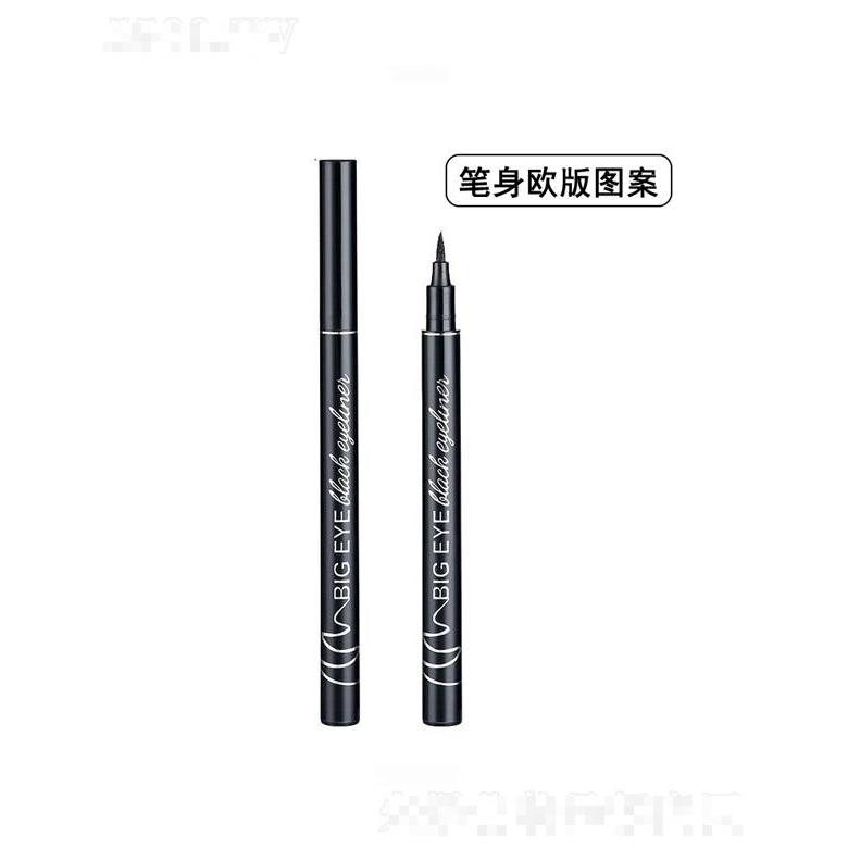 恒久酷黑眼線筆