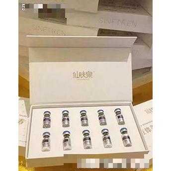 品赫（上海）生物科技有限公司