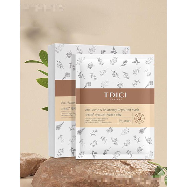 廣州黃家圣幸生物科技有限公司