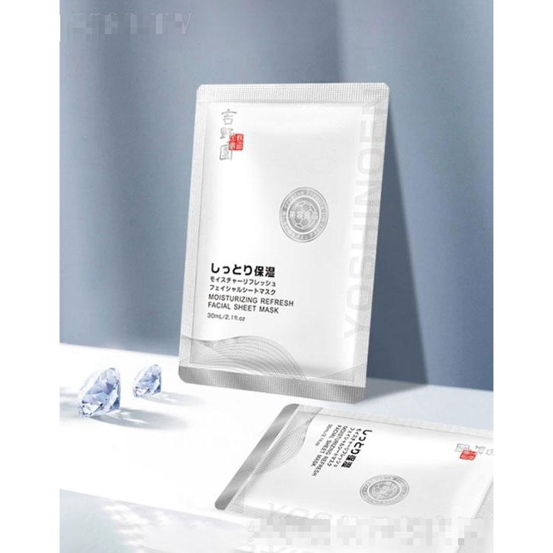 廣州市富寶  吉野園保濕煥采面膜  30ml   提亮膚色