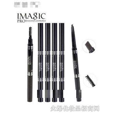 IMAGIC雙頭三角頭旋轉(zhuǎn)眉筆
