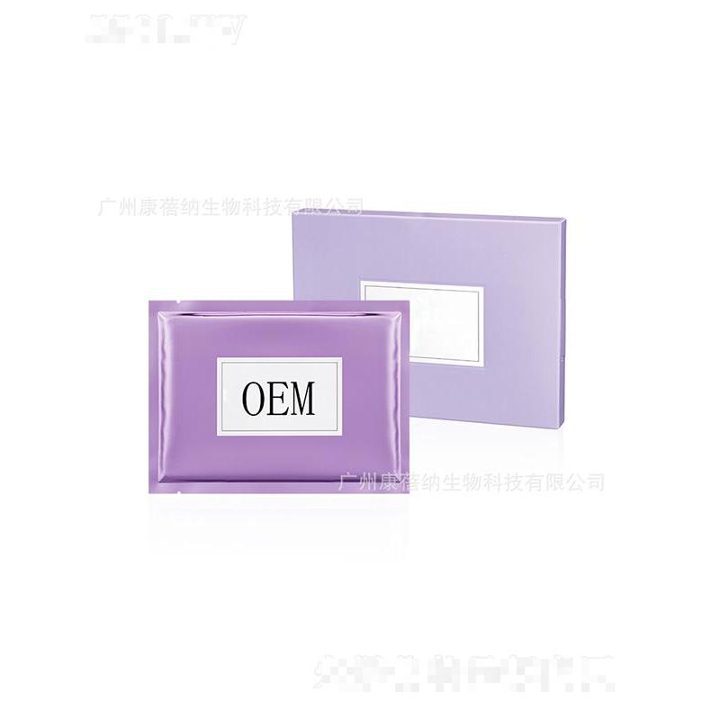 康蓓納紫蘇竹炭面膜