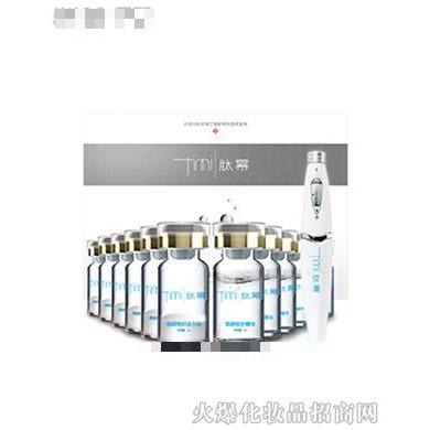 北京朗肽生物技術(shù)有限公司