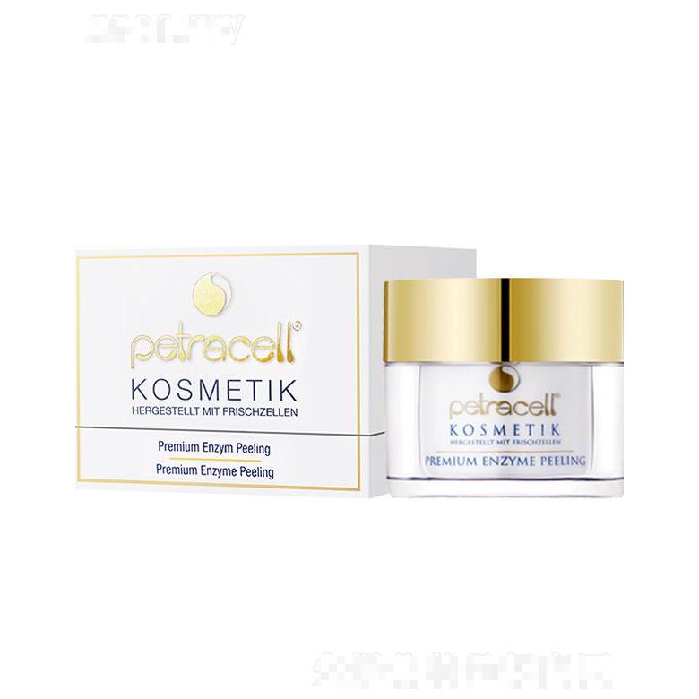 深圳市新泛美貿(mào)易有限公司