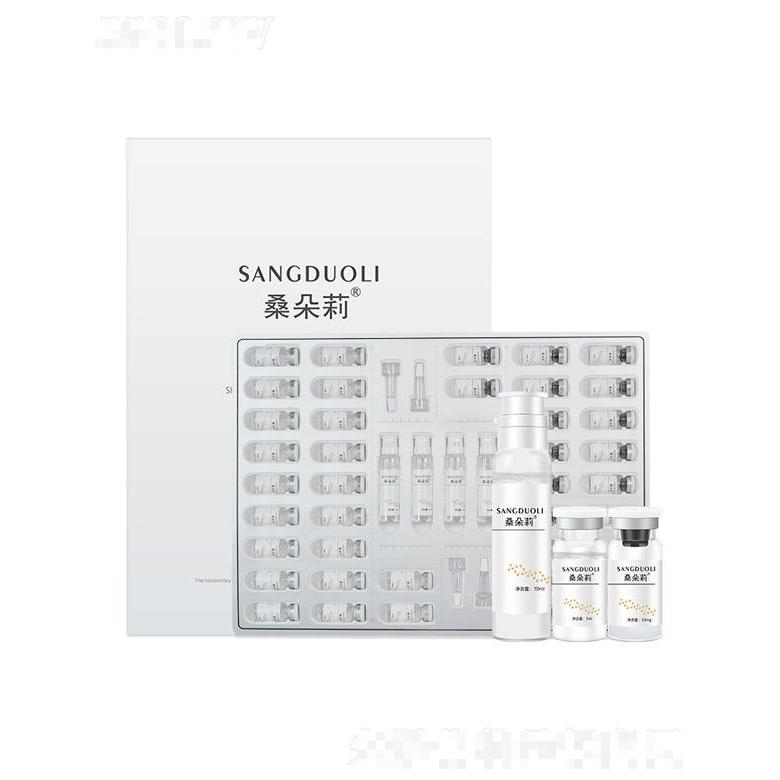 桑朵莉羊胎素凍干粉