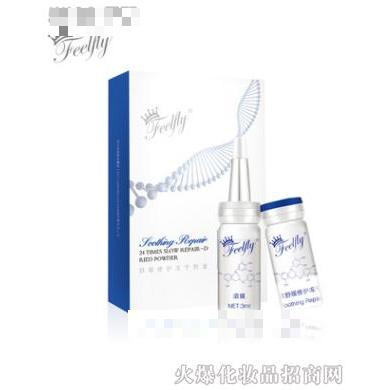 妃芙萊24次舒緩修護(hù)凍干粉