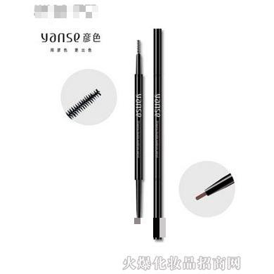 彥色晴彩世界超細(xì)雙頭自動(dòng)旋轉(zhuǎn)眉筆