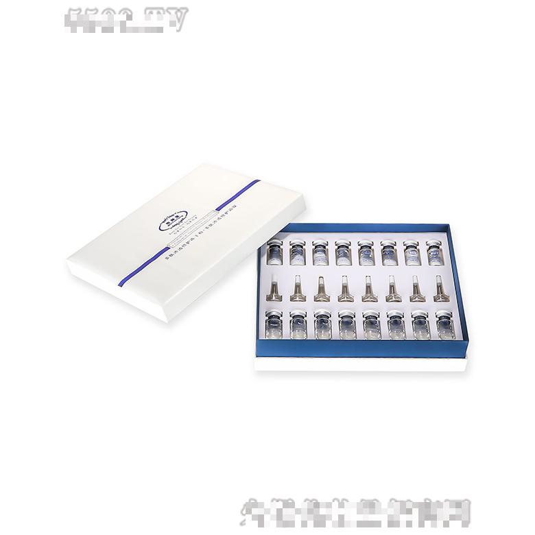 玫顏堂多肽滲透修護(hù)凍干粉+多肽滲透修護(hù)溶媒