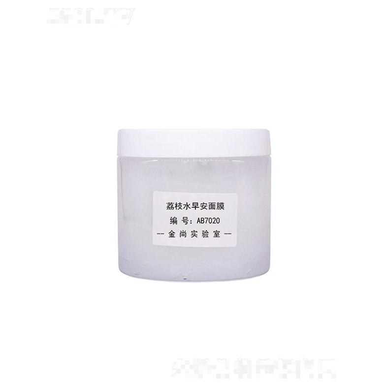 金尚荔枝水早安面膜 懶人睡眠免洗緊致