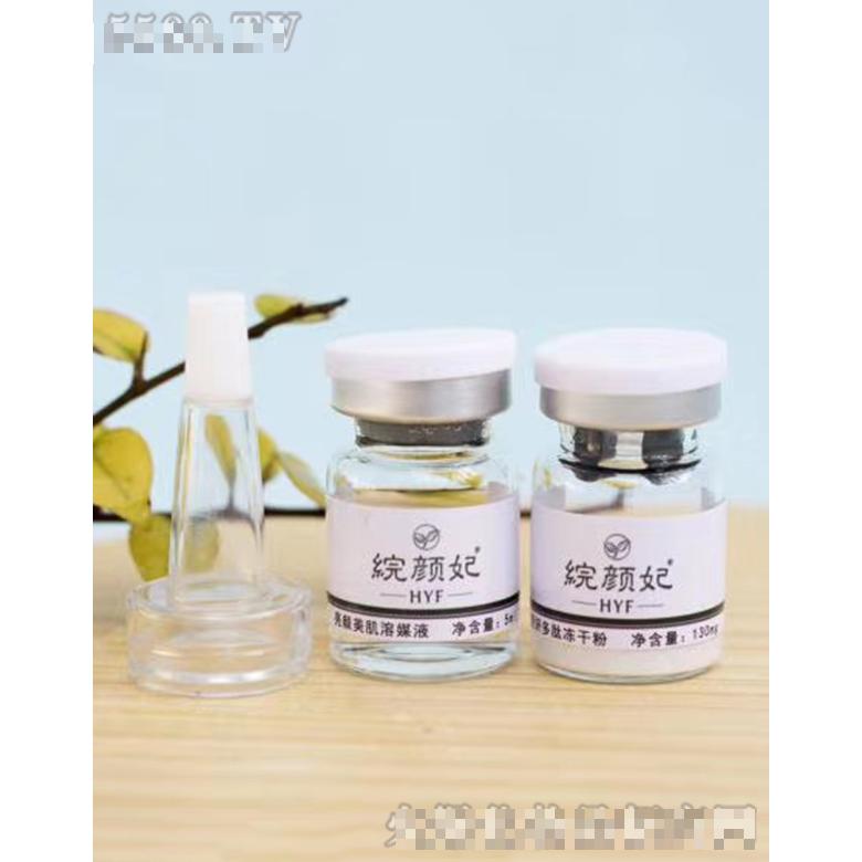 山東柳蘇生物科技有限公司