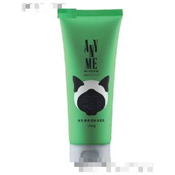 顏泥綠茶美顏清爽潔面乳