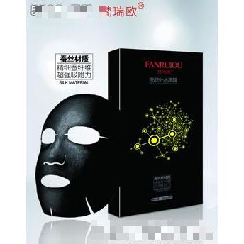 廣州瑾宸生物科技有限公司