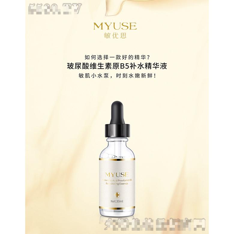 上海夙敏生物科技有限公司