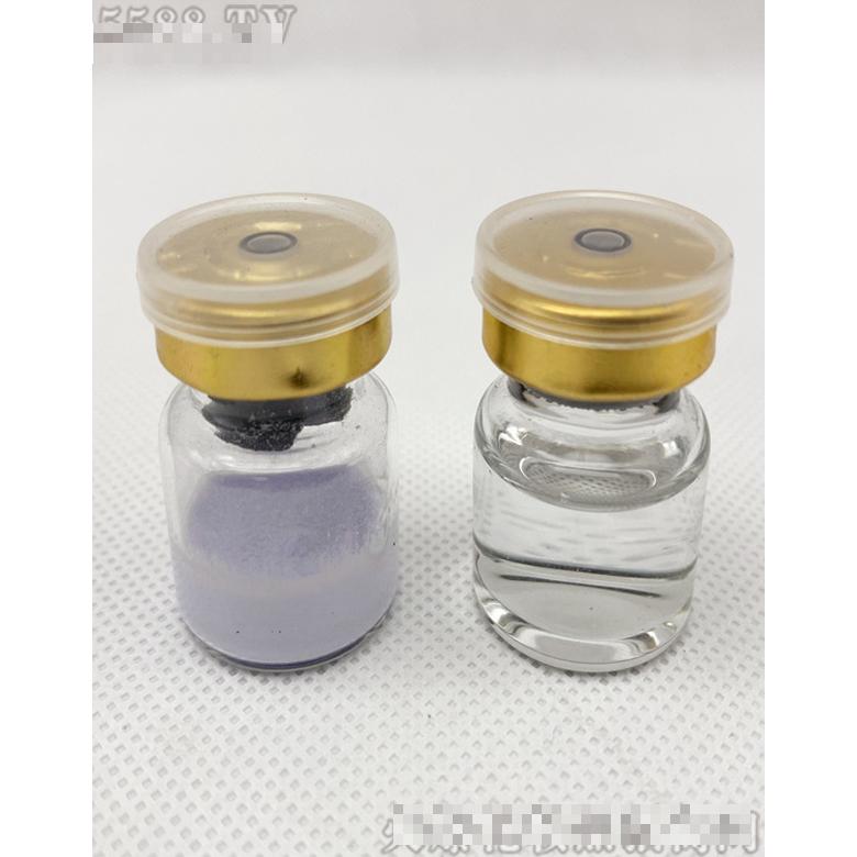 藍(lán)酮勝肽凍干粉