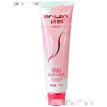 凈痘清爽潔面乳