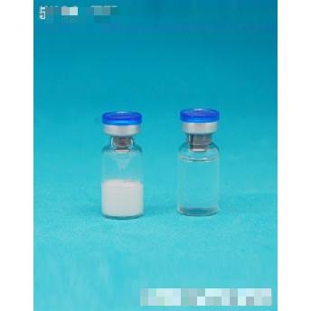 凍干粉組合3ml(藍(lán)蓋)