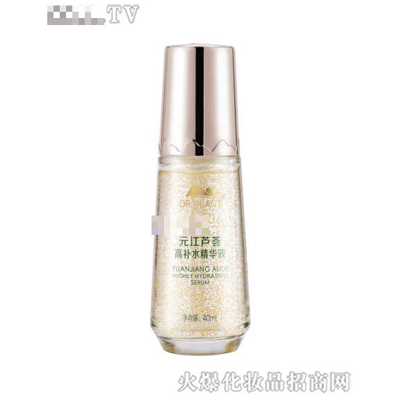 植物醫(yī)生元江蘆薈高補(bǔ)水精華液