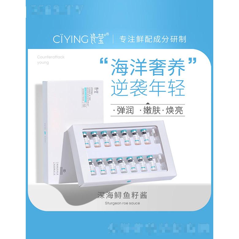 廣州熙研生物科技有限公司