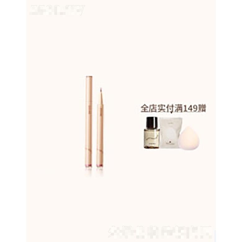 酵色水粉眼線液筆  女持久不暈染  防水極細(xì) 新手初學(xué)者大眼   #06-木偶【灰棕】