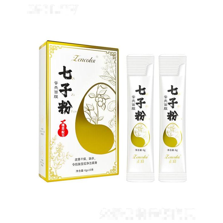 正彩七子粉蛋殼面膜膏 6gx10包 保濕補(bǔ)水緊致淡痘印