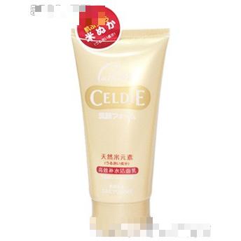 控油清爽潔面乳