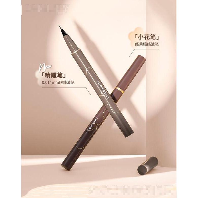 橘朵眼線液筆  極細(xì)速干防水  持久不暈染   新手棕色