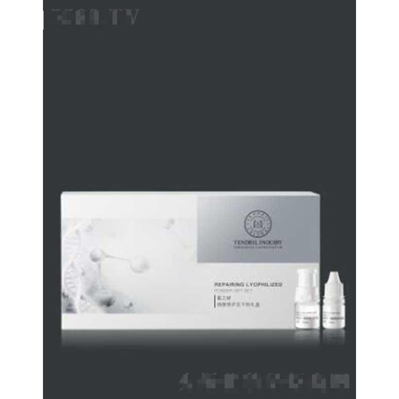 蔓之研煥顏修護(hù)凍干粉禮盒 根源修護(hù)肌膚問題