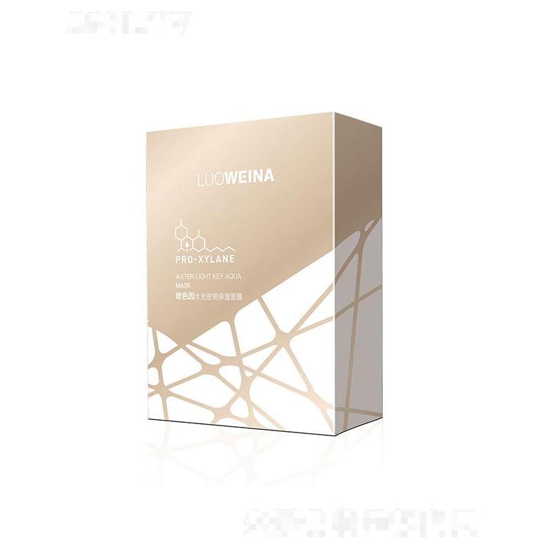 廣州市露姿  羅維娜玻色因水光密鑰保濕面膜  10片盒裝   深層補(bǔ)水