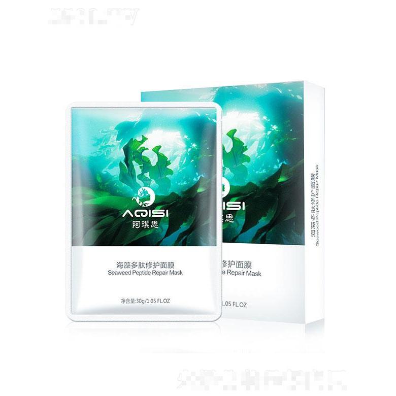 阿琪思海藻多肽修護(hù)面膜