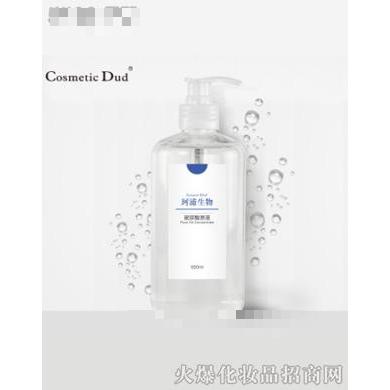 廣州珂浦生物科技有限公司