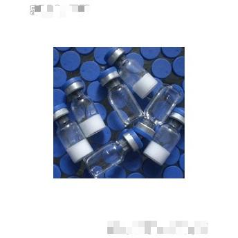 祛疤修復(fù)因子凍干粉