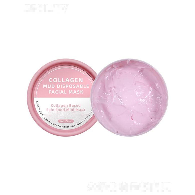 Lirainhan膠原蛋白泥面膜