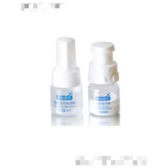 廣州天斯秀爾化妝品有限公司