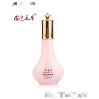 義烏市萬皙電子商務(wù)商行