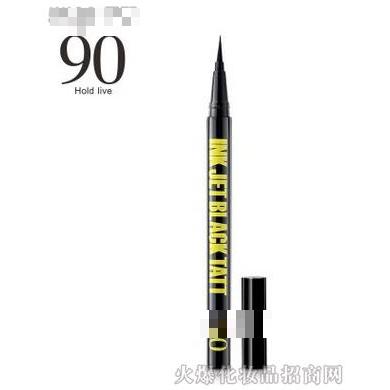 廣州市倍雅化妝品有限公司